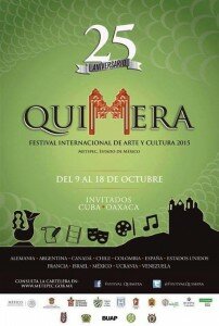 12072711_1062129657140241_5604297828700455608_n